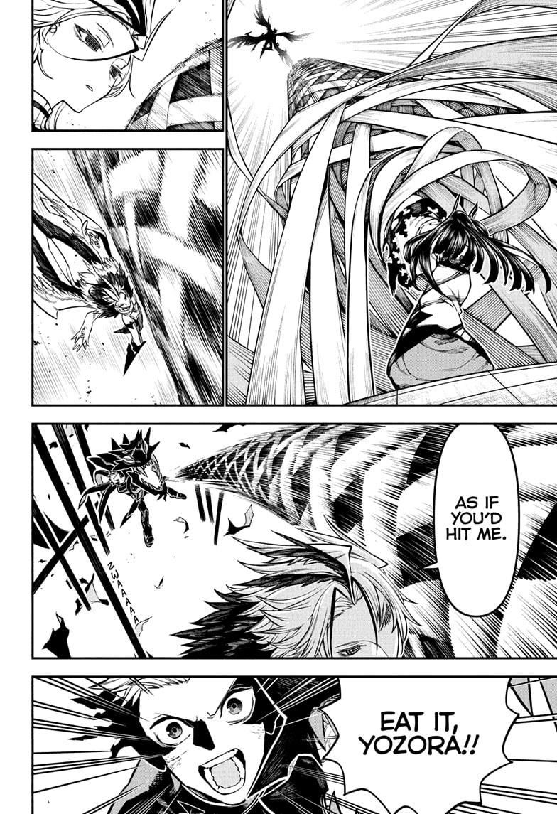 Nue's Exorcist chapter 112 page 10