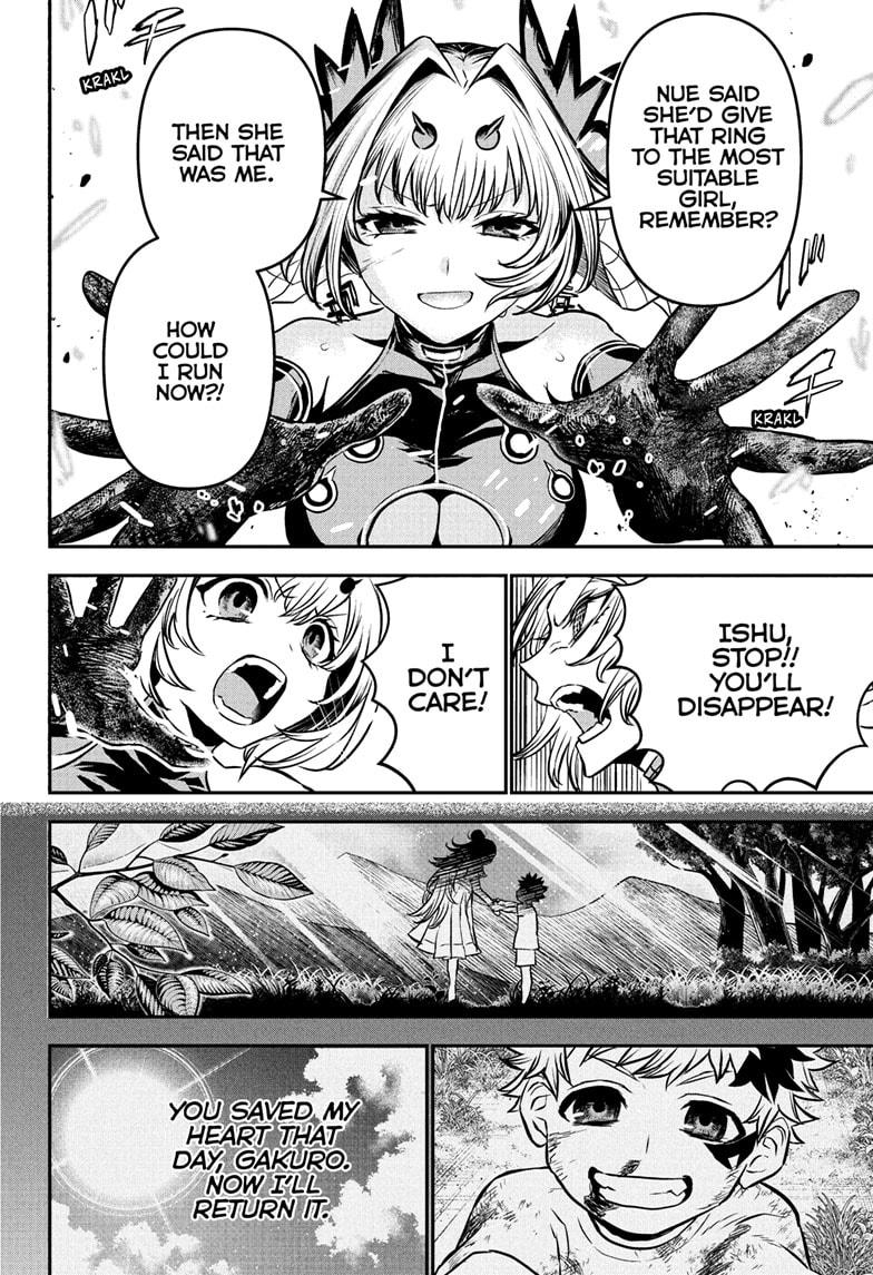 Nue's Exorcist chapter 112 page 14
