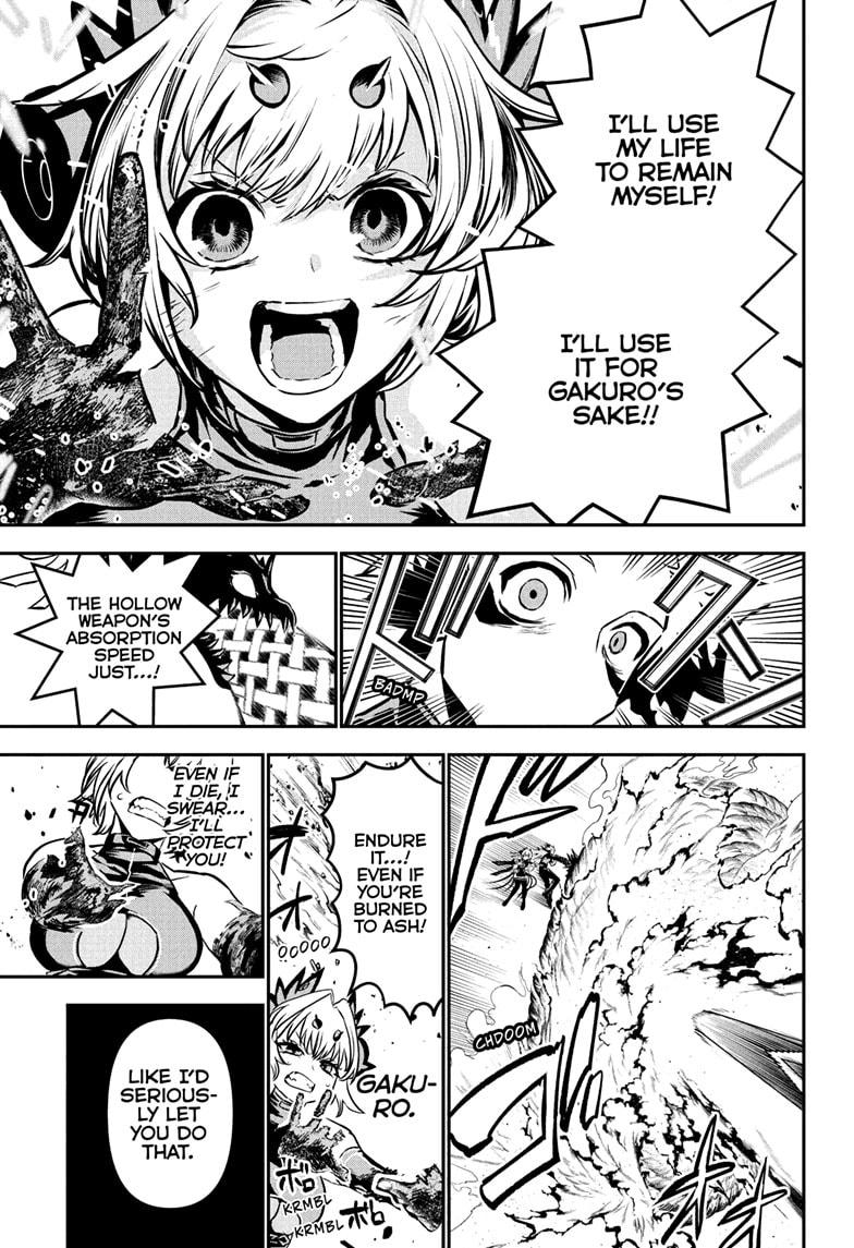 Nue's Exorcist chapter 112 page 15