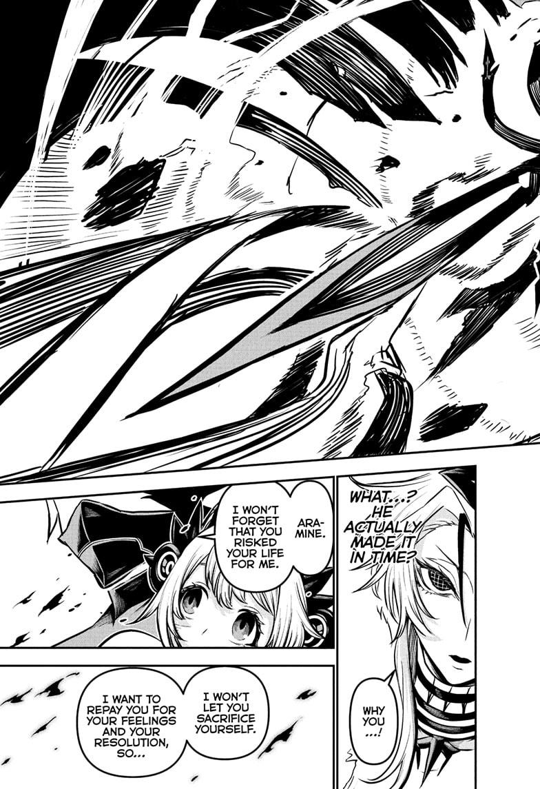 Nue's Exorcist chapter 112 page 17