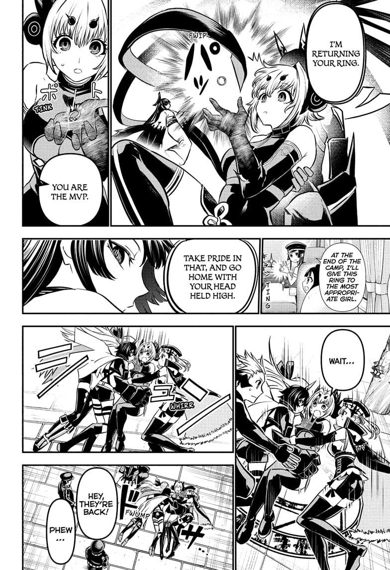 Nue's Exorcist chapter 112 page 2