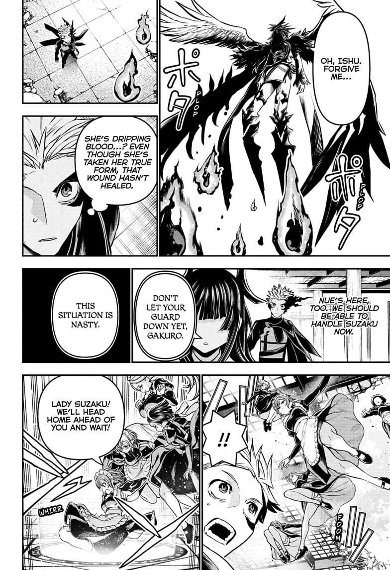 Nue's Exorcist chapter 112 page 4