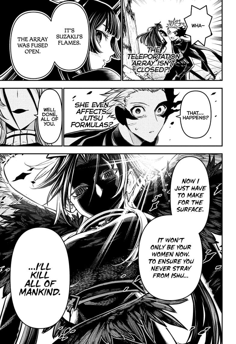 Nue's Exorcist chapter 112 page 5