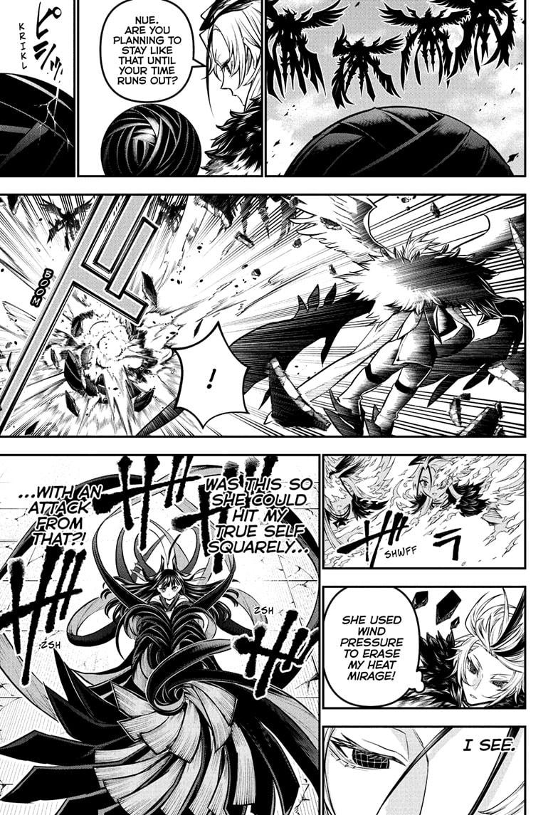 Nue's Exorcist chapter 112 page 9