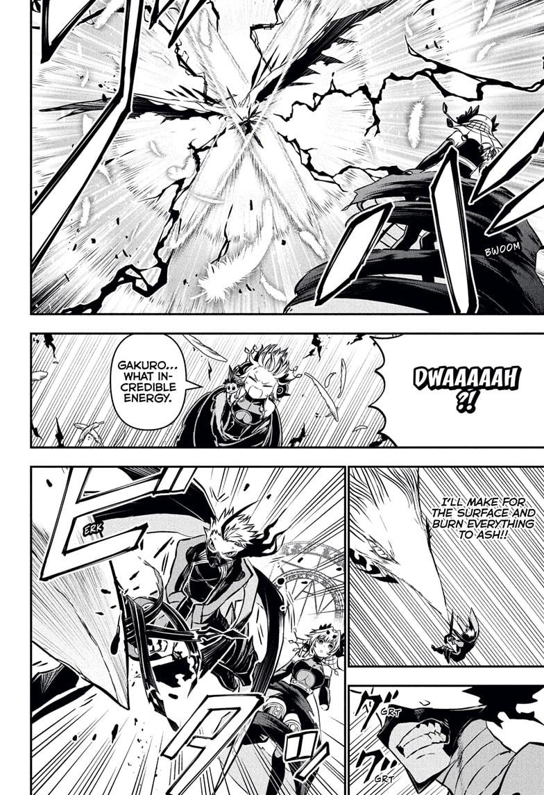 Nue's Exorcist chapter 113 page 10