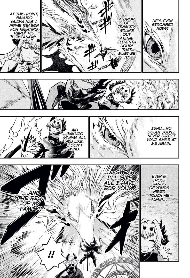 Nue's Exorcist chapter 113 page 11