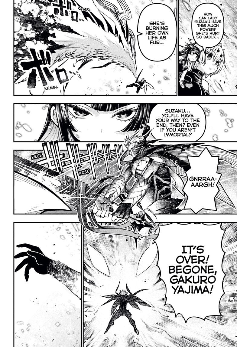 Nue's Exorcist chapter 113 page 12