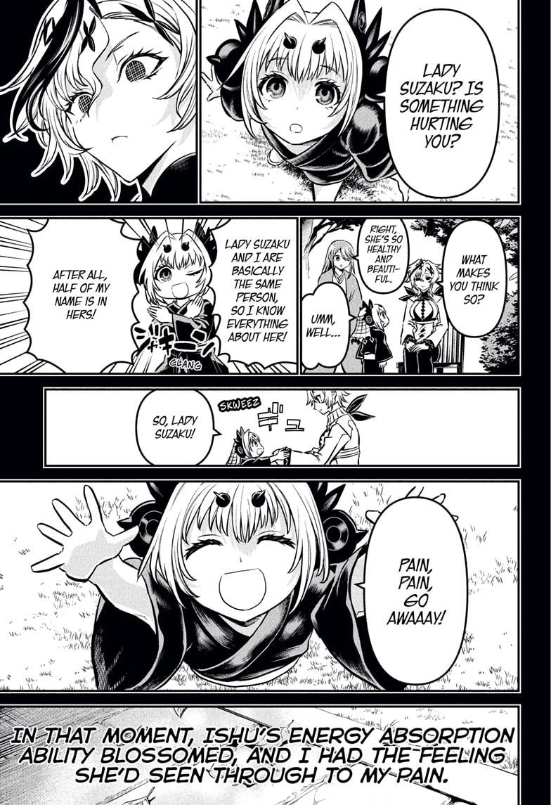 Nue's Exorcist chapter 113 page 15