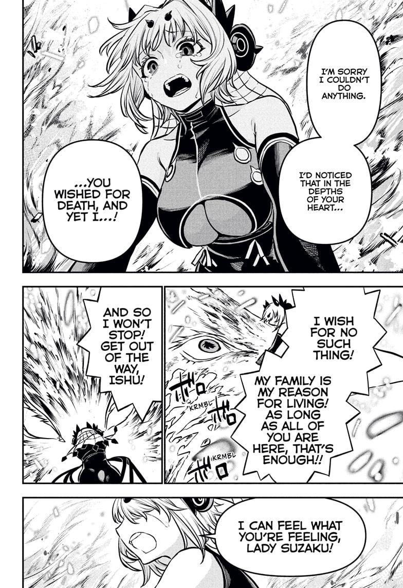 Nue's Exorcist chapter 113 page 16