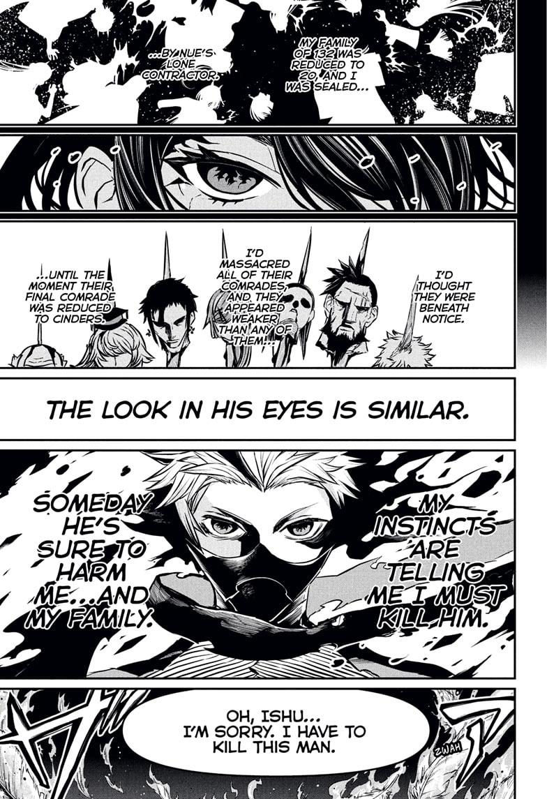 Nue's Exorcist chapter 113 page 3