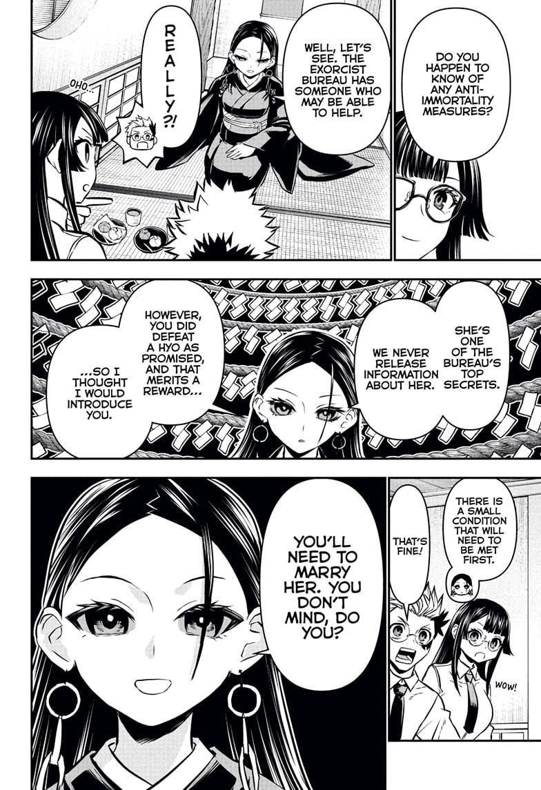 Nue's Exorcist chapter 114 page 10