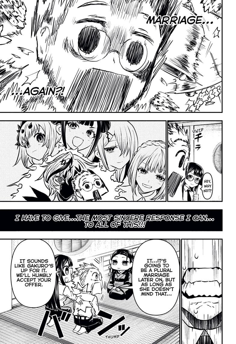 Nue's Exorcist chapter 114 page 11