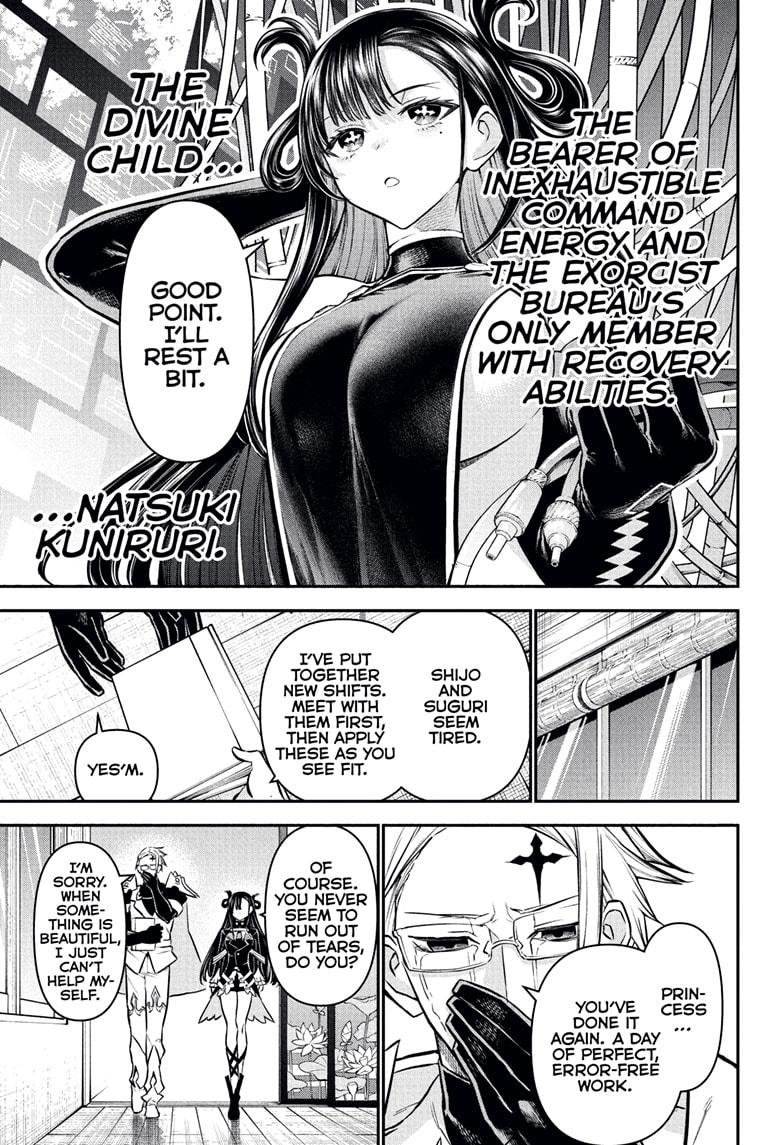 Nue's Exorcist chapter 114 page 15