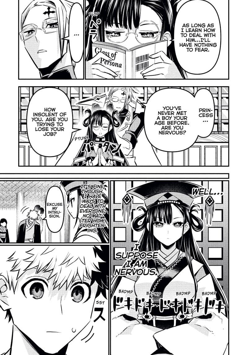 Nue's Exorcist chapter 114 page 17