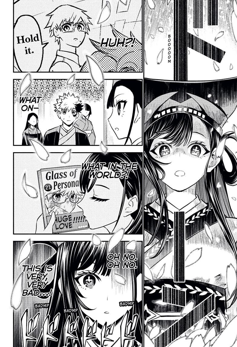 Nue's Exorcist chapter 114 page 18