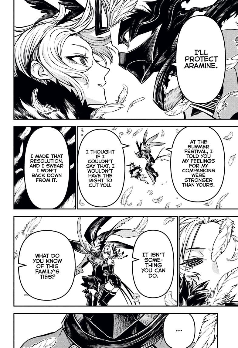 Nue's Exorcist chapter 114 page 2