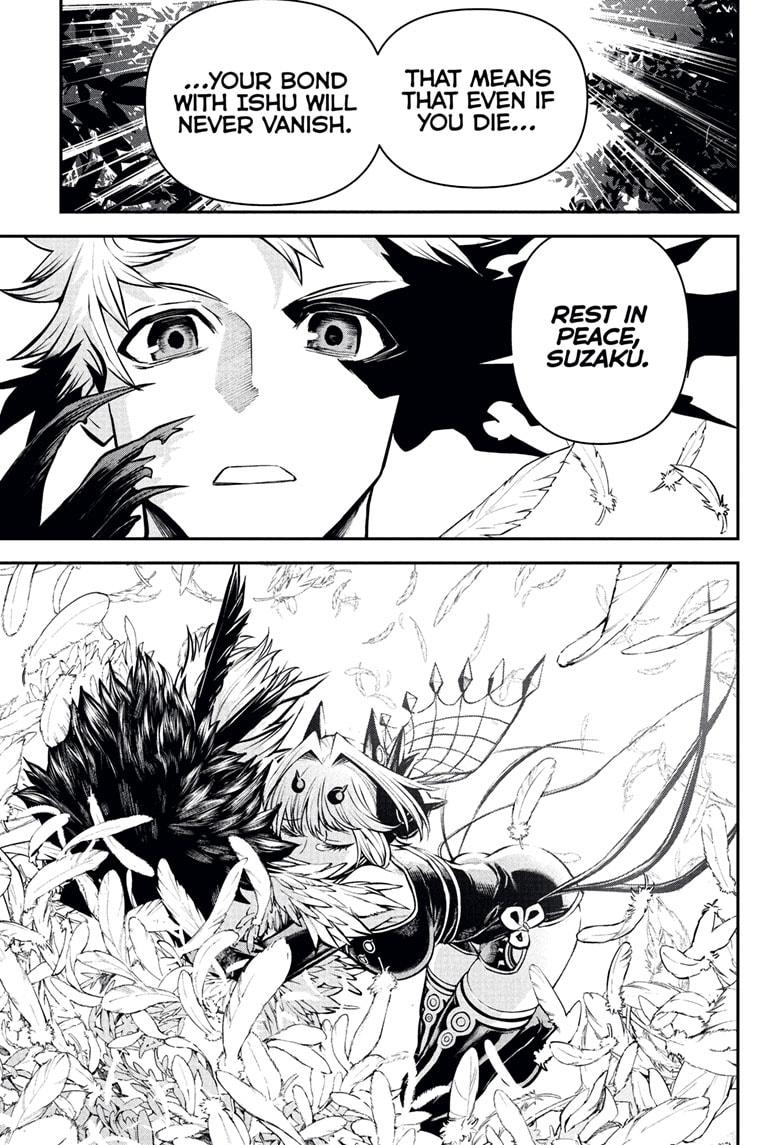 Nue's Exorcist chapter 114 page 5