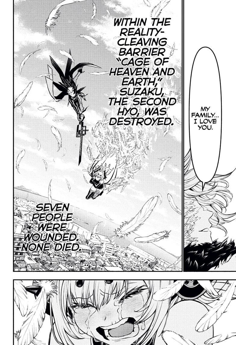 Nue's Exorcist chapter 114 page 6