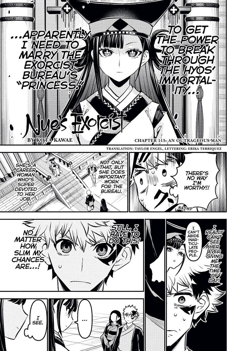 Nue's Exorcist chapter 115 page 1