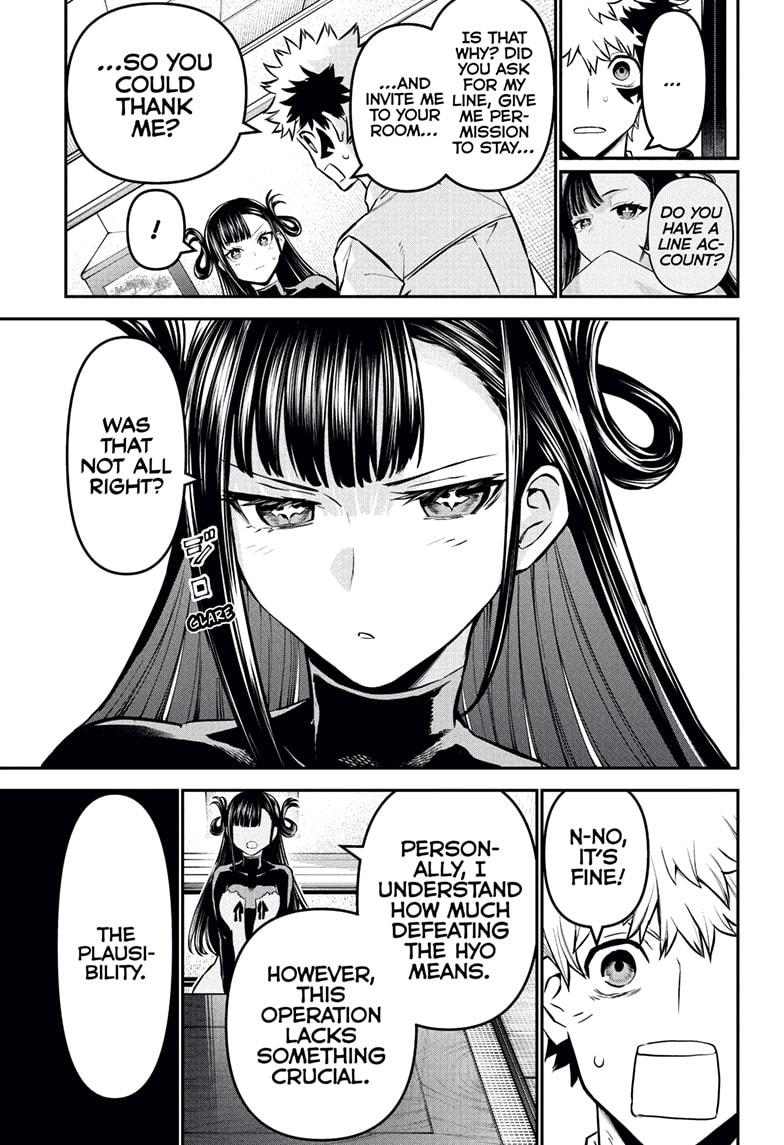 Nue's Exorcist chapter 115 page 11