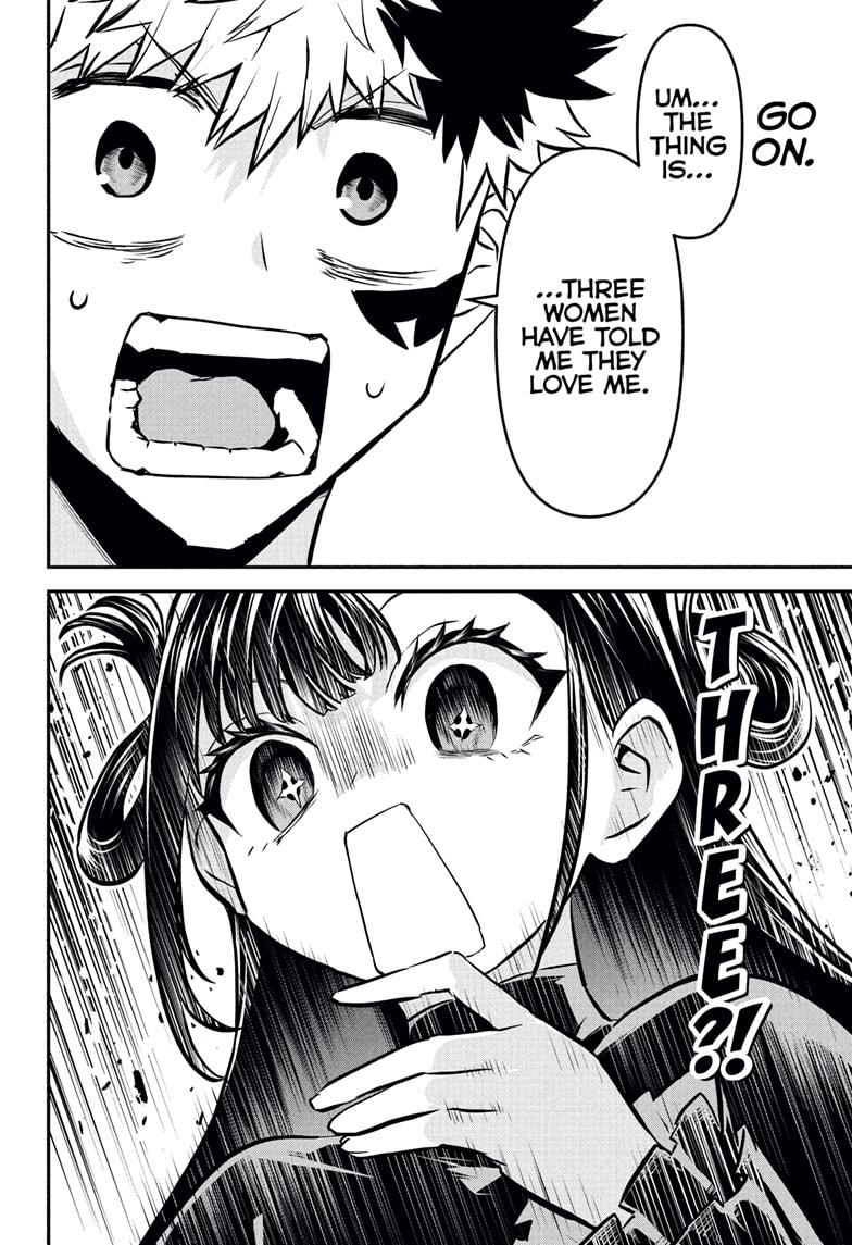 Nue's Exorcist chapter 115 page 14