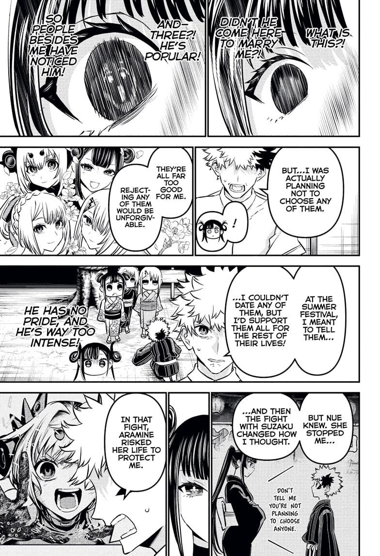 Nue's Exorcist chapter 115 page 15