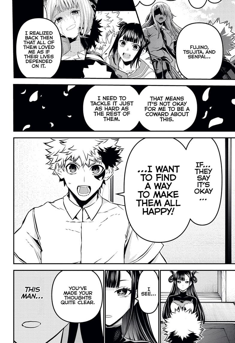 Nue's Exorcist chapter 115 page 16