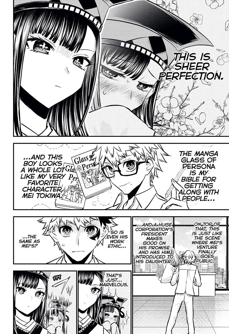 Nue's Exorcist chapter 115 page 2