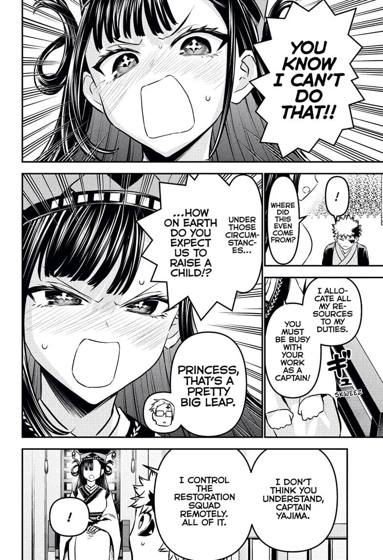 Nue's Exorcist chapter 115 page 4