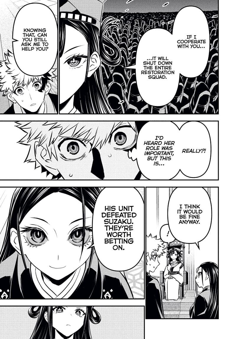 Nue's Exorcist chapter 115 page 5