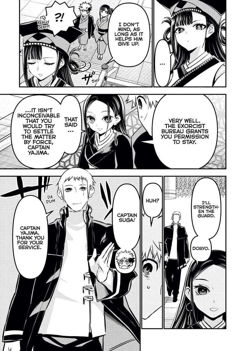 Nue's Exorcist chapter 115 page 7