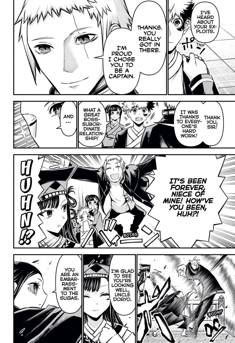 Nue's Exorcist chapter 115 page 8