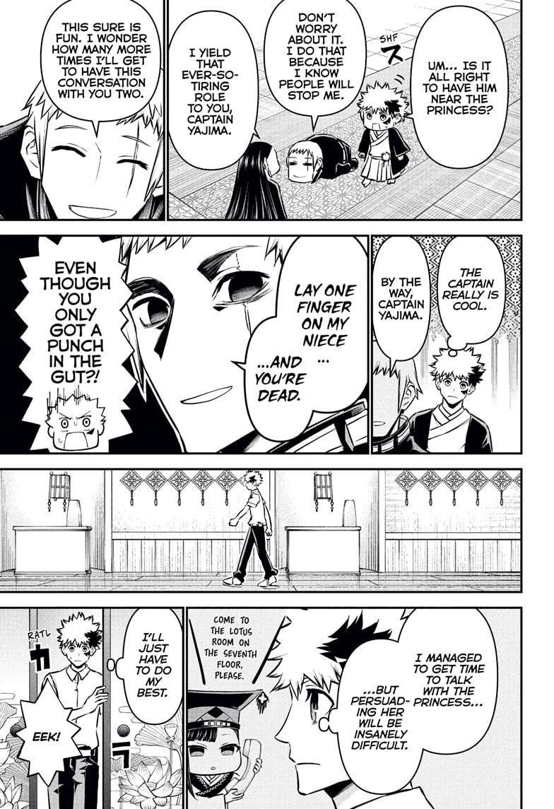 Nue's Exorcist chapter 115 page 9