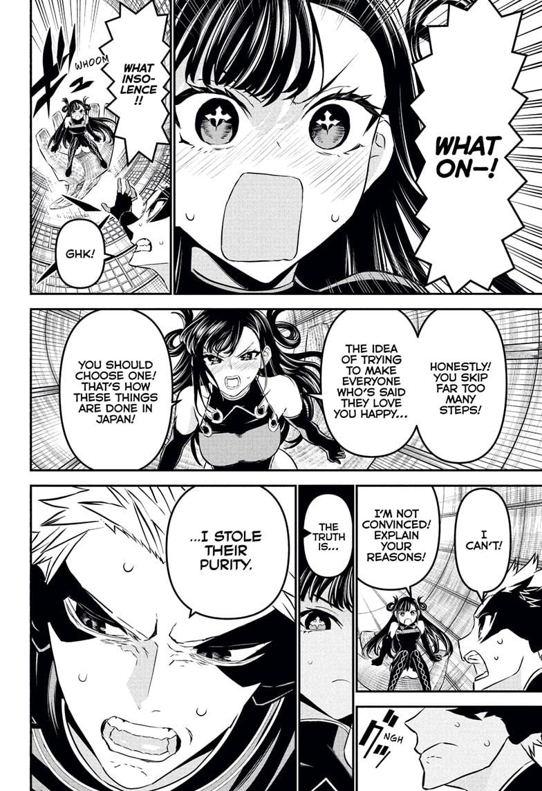 Nue's Exorcist chapter 116 page 10