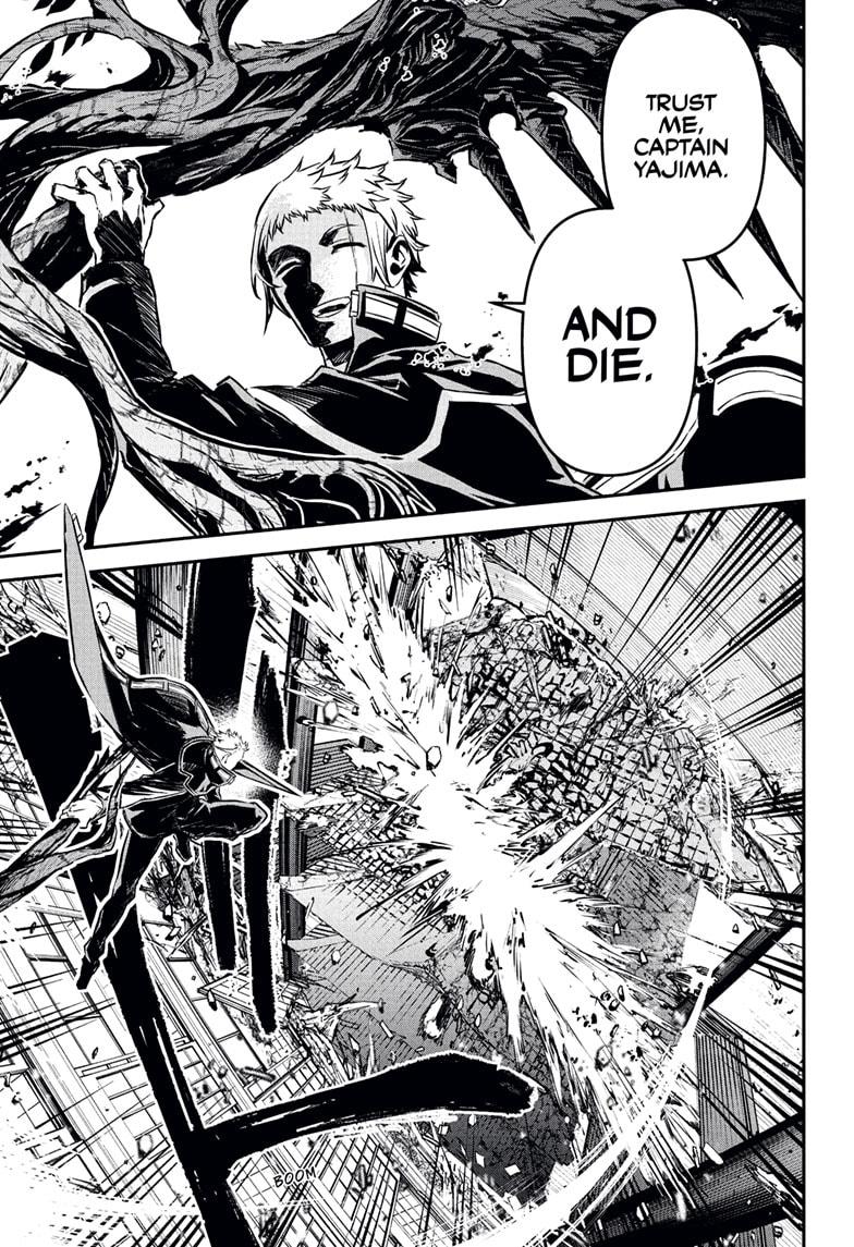 Nue's Exorcist chapter 116 page 15