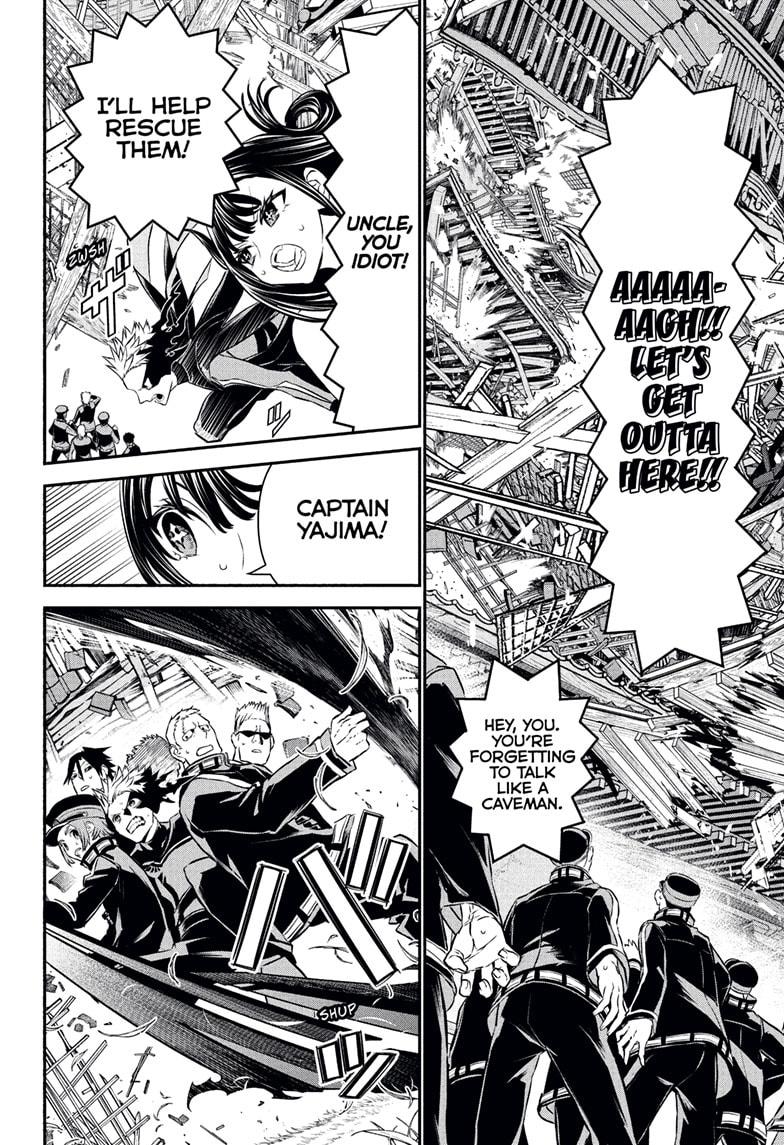 Nue's Exorcist chapter 116 page 16