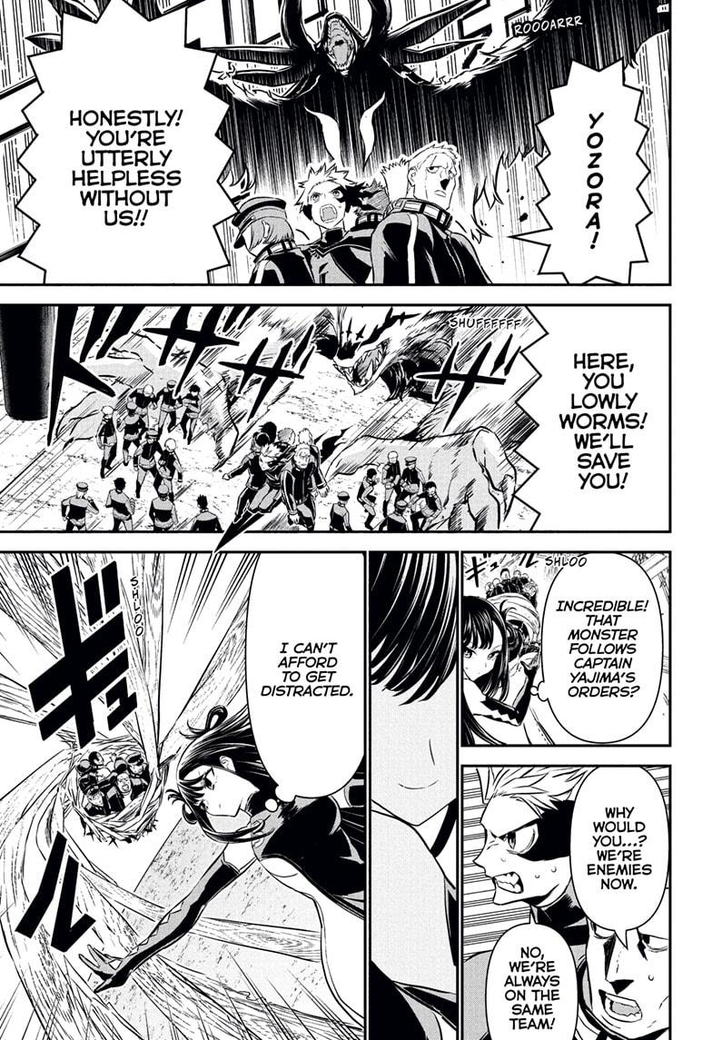 Nue's Exorcist chapter 116 page 17