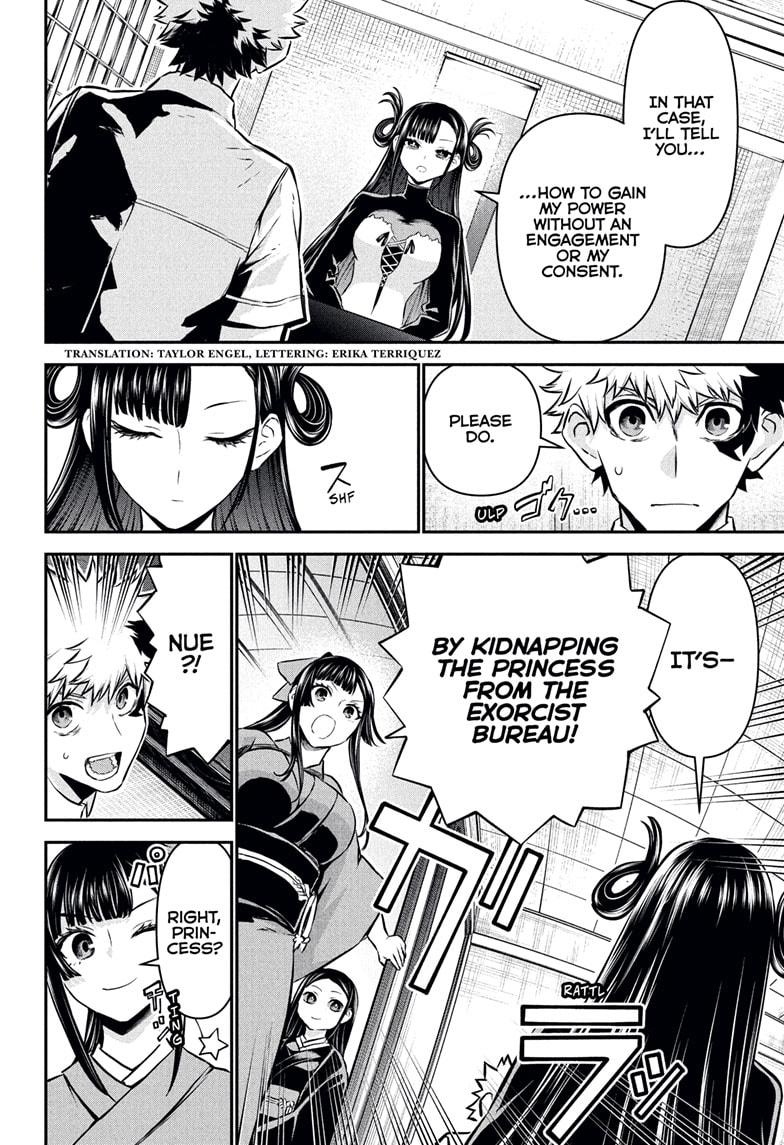 Nue's Exorcist chapter 116 page 2