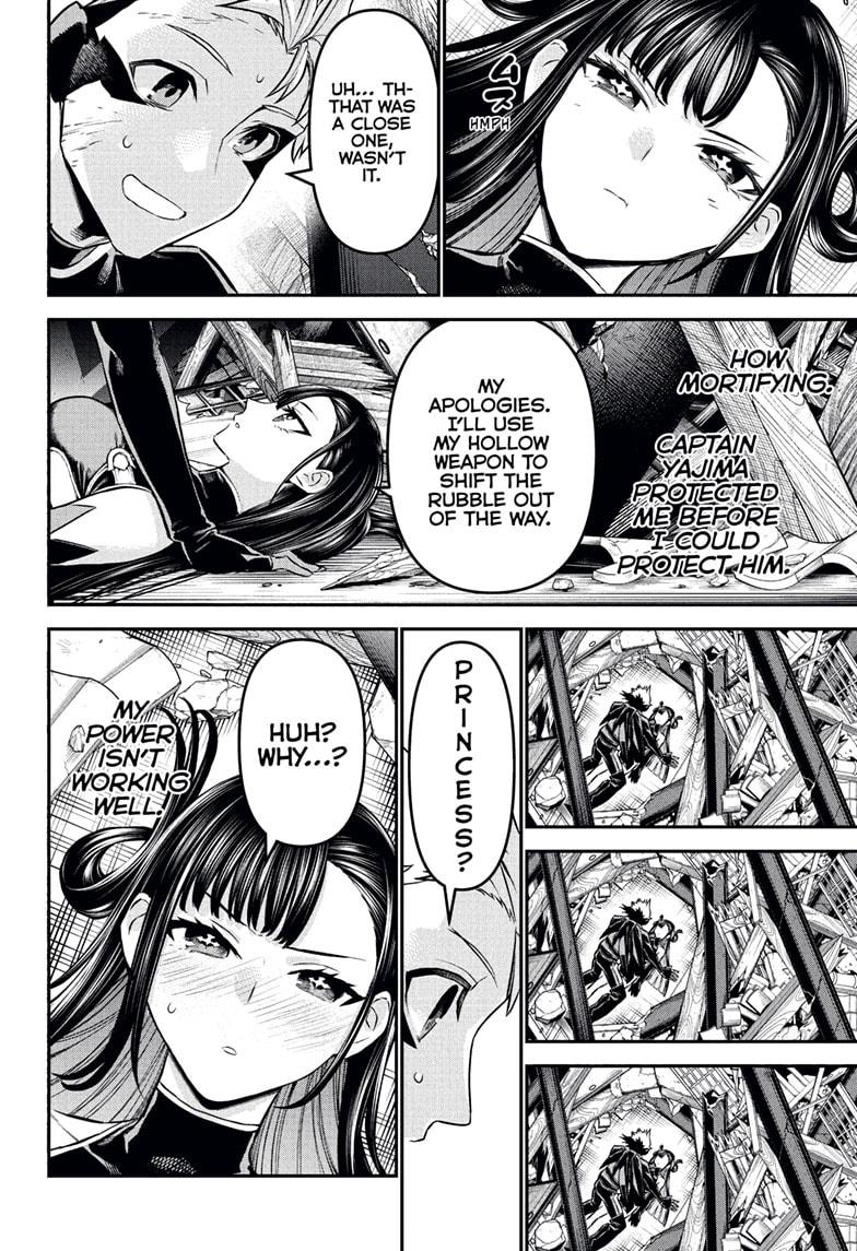 Nue's Exorcist chapter 116 page 20