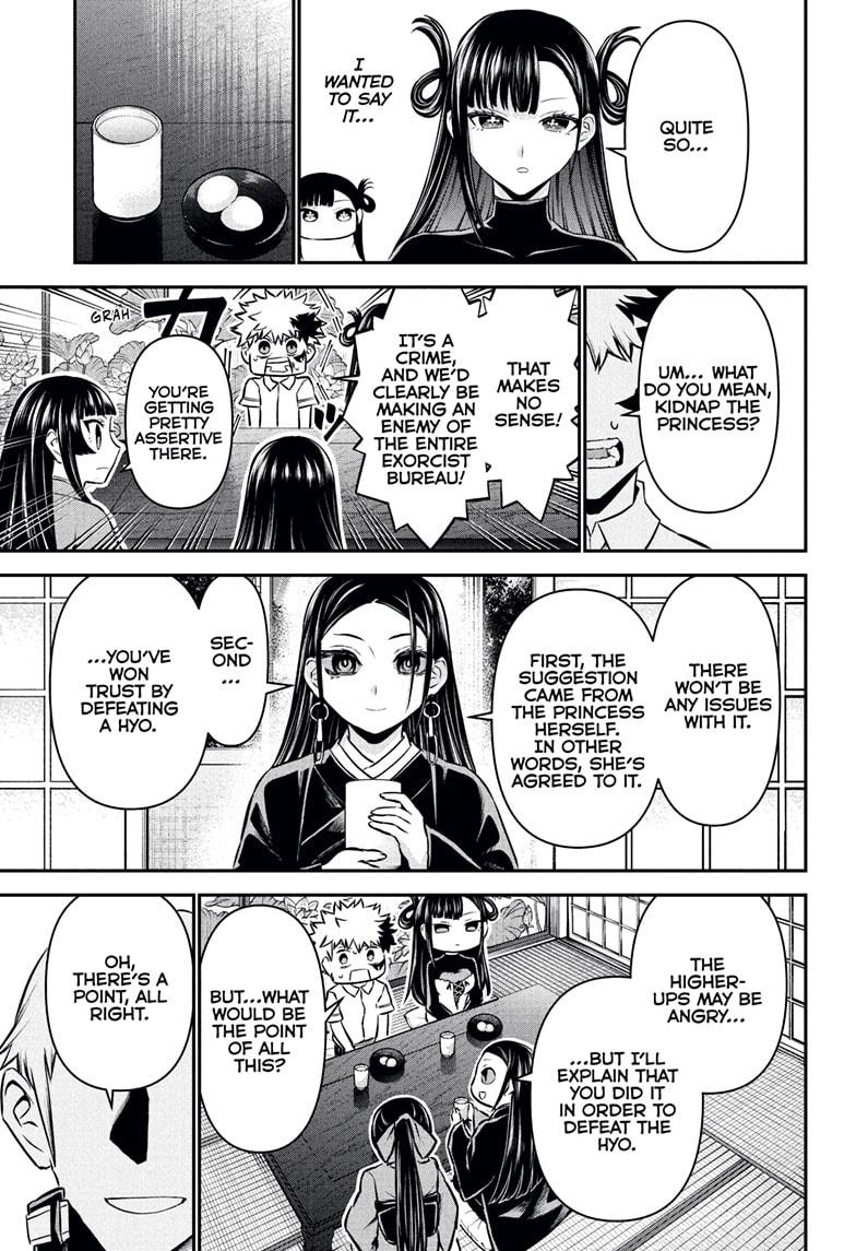 Nue's Exorcist chapter 116 page 3