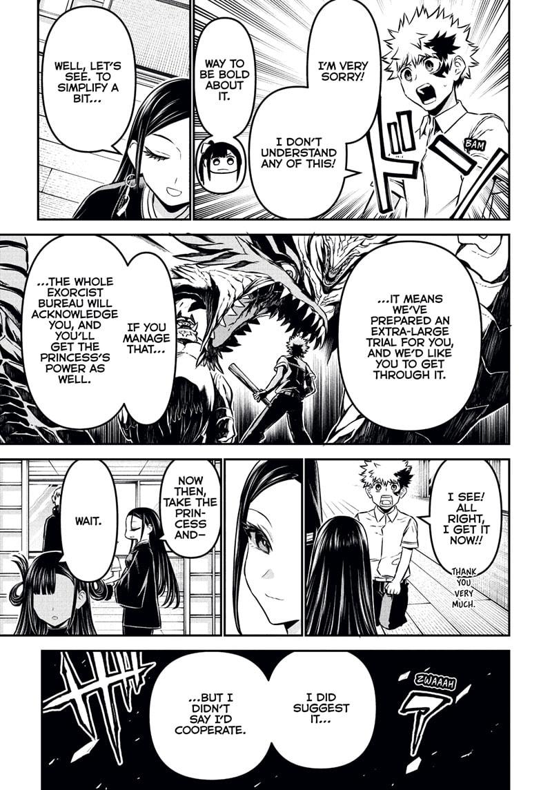 Nue's Exorcist chapter 116 page 5