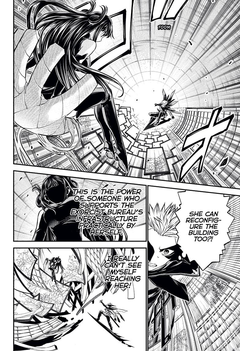 Nue's Exorcist chapter 116 page 8