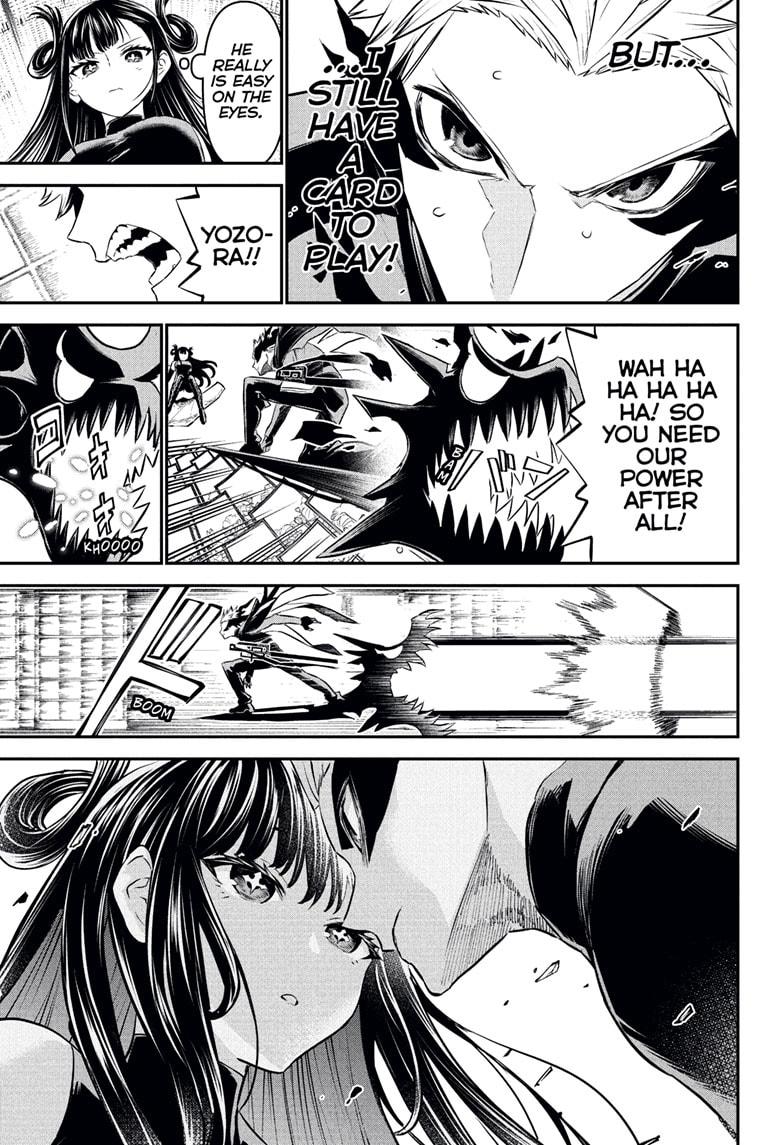 Nue's Exorcist chapter 116 page 9