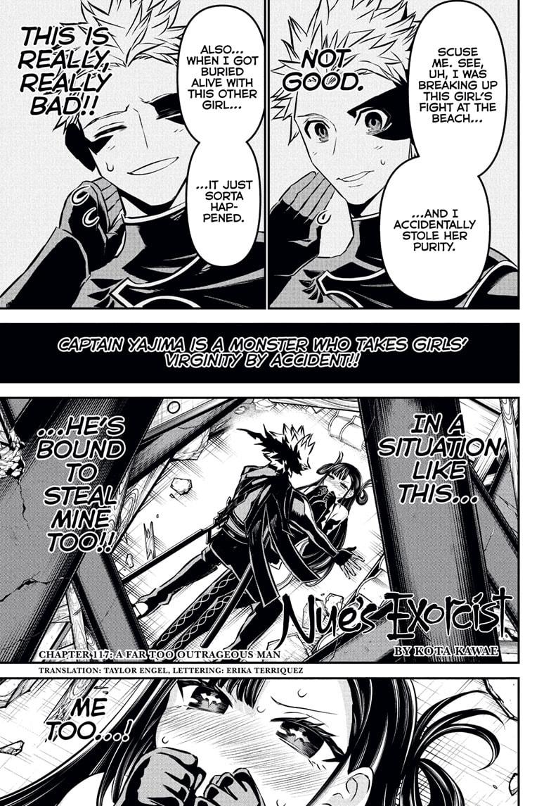 Nue's Exorcist chapter 117 page 1