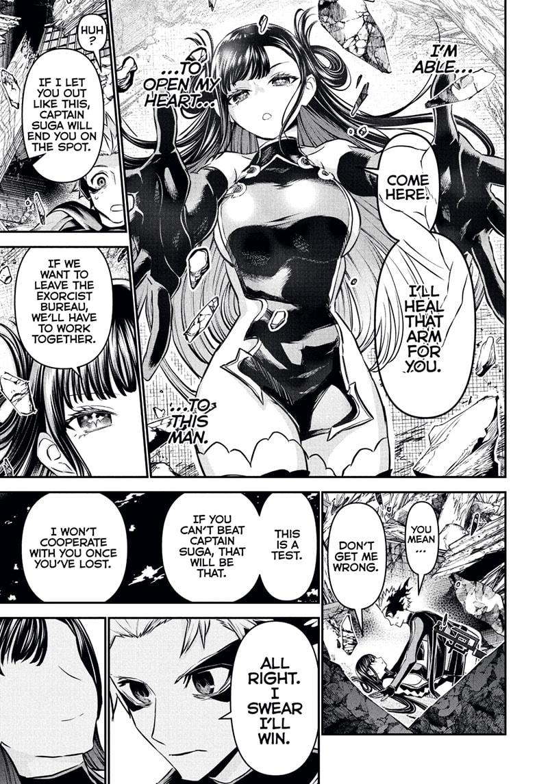 Nue's Exorcist chapter 117 page 13