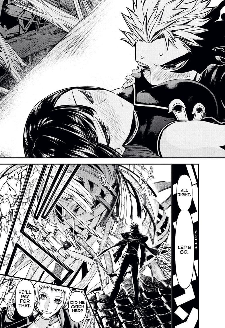 Nue's Exorcist chapter 117 page 15