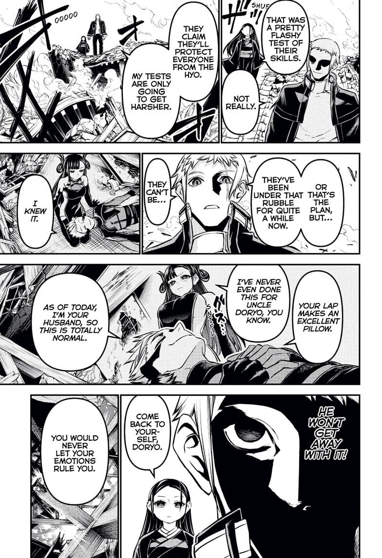 Nue's Exorcist chapter 117 page 3