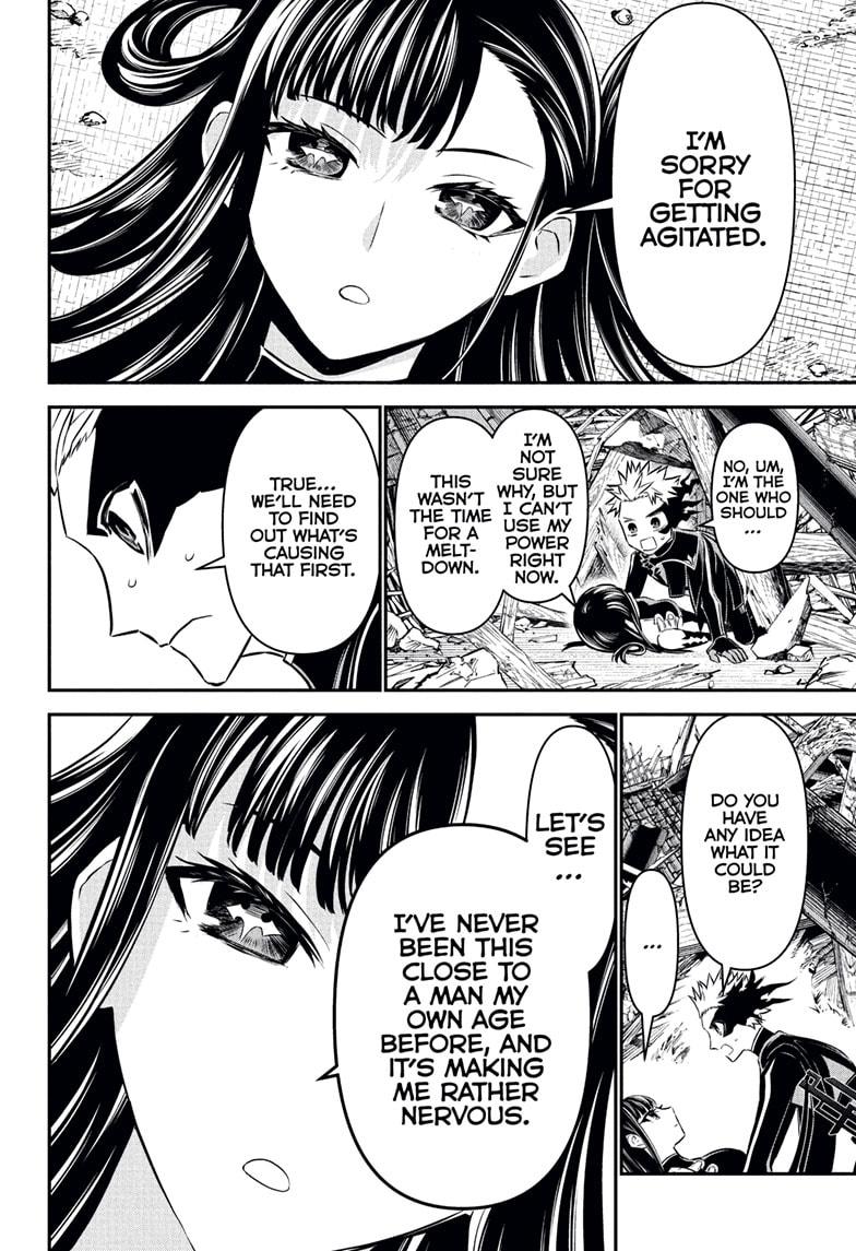 Nue's Exorcist chapter 117 page 4