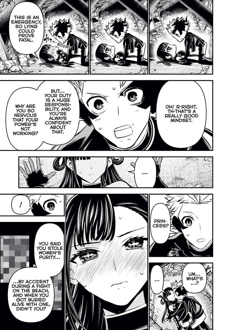 Nue's Exorcist chapter 117 page 5