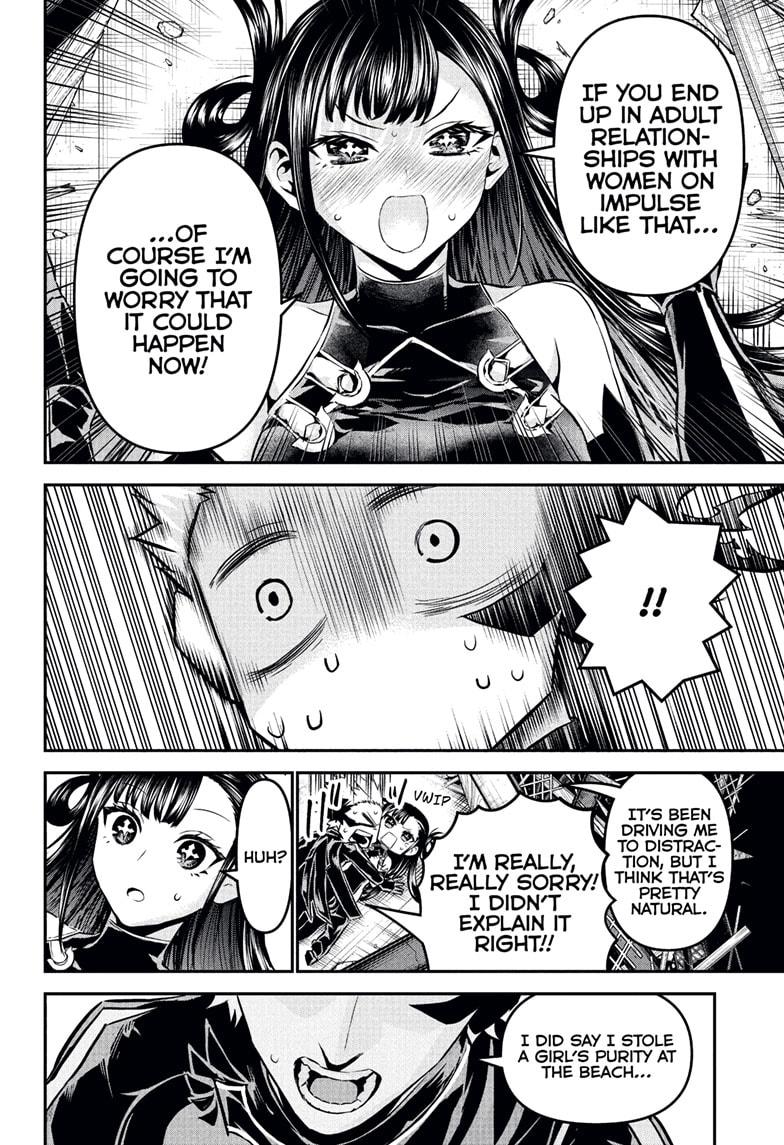 Nue's Exorcist chapter 117 page 6